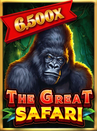 gg88a